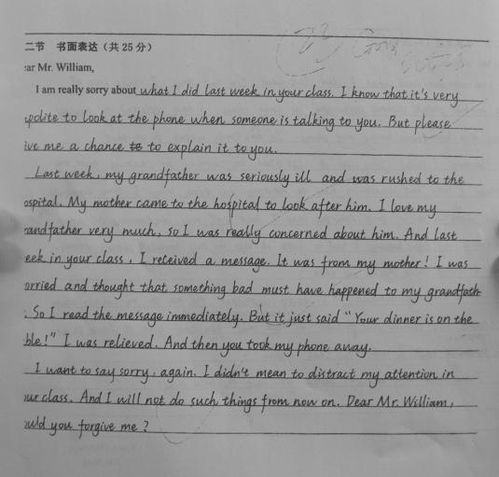 英語(yǔ)作文三點(diǎn)原因的開(kāi)頭