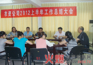 農(nóng)資公司工作總結(jié)范文(農(nóng)資公司工作總結(jié)范文)