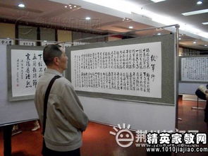 家鄉(xiāng)文化調(diào)研報(bào)告(家鄉(xiāng)文化調(diào)研報(bào)告)