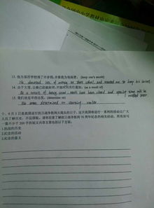 閱兵的作文開(kāi)頭