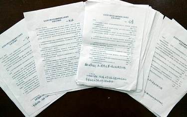 履職盡責(zé)自查自糾報(bào)告(履職盡責(zé)自查自糾報(bào)告 )