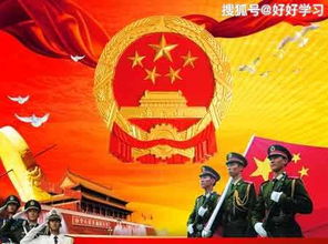 關(guān)于歌頌祖國的詩歌(關(guān)于歌頌祖國的詩歌)