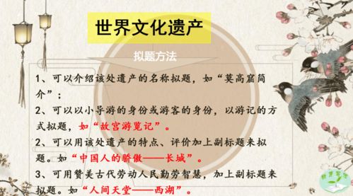 五級兵馬俑開頭作文400字