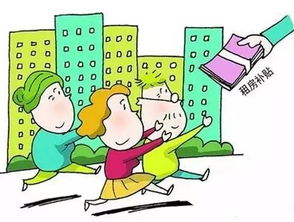 關(guān)于誤餐補(bǔ)助的申請(qǐng)(員工誤餐補(bǔ)助管理辦法)