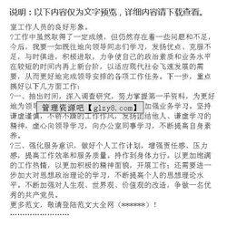 學校消防演練思想總結(jié)范文(學校消防演練總結(jié))