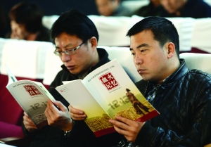 國(guó)家公祭日的教案(國(guó)家公祭日的教案與意義)