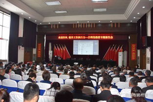 執(zhí)行力提升與工作改善報(bào)告(執(zhí)行力)