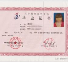 安徽本科自考考什么時(shí)候