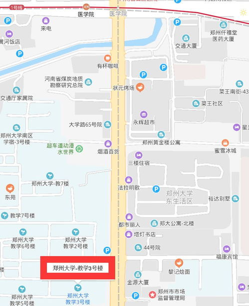 鄭州大學(xué)自考本科學(xué)位申請(qǐng)時(shí)間