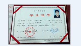 學(xué)學(xué)前教育自考本科可以嗎