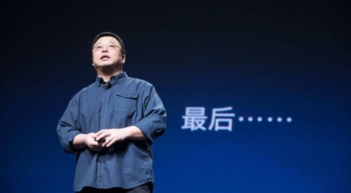 自考本科畢業(yè)找到好工作