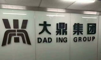 自考本科生落戶南京