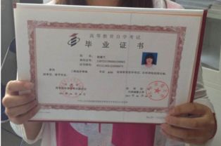 自考本科留學香港讀研留學360