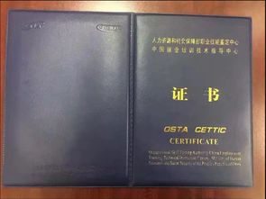 工程師自考本科評(píng)職稱