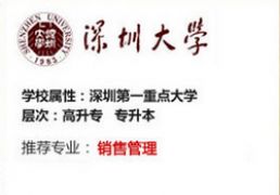 書法自考本科網(wǎng)課