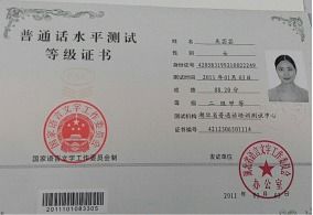 自考本科機(jī)構(gòu)沒給報(bào)名