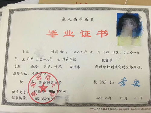 大專畢業(yè)幾還可以自考本科