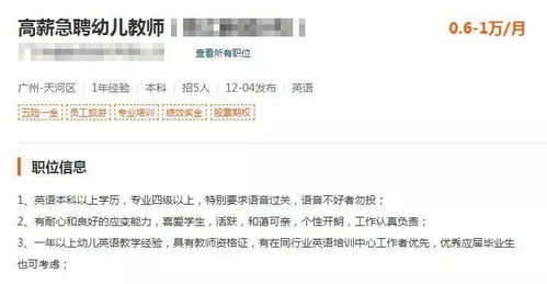 學(xué)前教育自考本科真題題庫(kù)