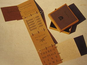 深圳大學自考本科在深圳能加分嗎