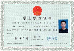 南大自考本科銷(xiāo)售管理