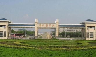 濰坊醫(yī)學(xué)院自考本科專業(yè)