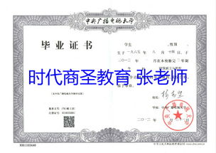 自考護(hù)理學(xué)專(zhuān)業(yè)的本科學(xué)校