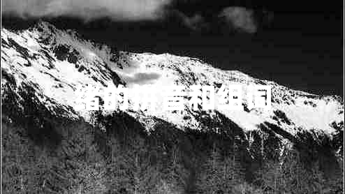 緒的拼音和組詞