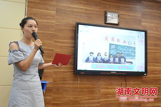 小學(xué)關(guān)于文明校園的作文