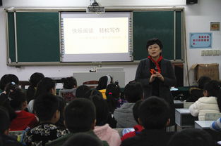 作家進校園講座作文