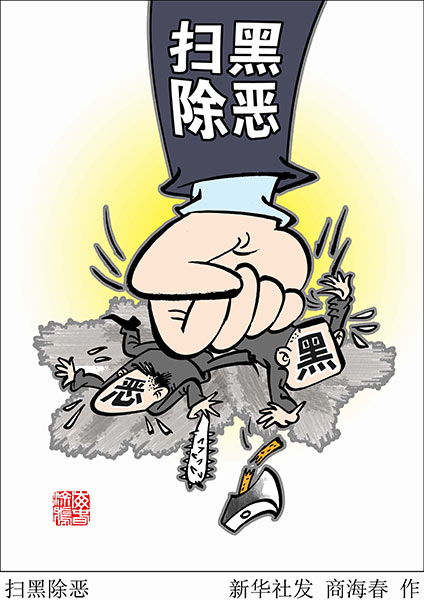 一篇關(guān)于校園打掃的作文,打掃校園衛(wèi)生作文600字,打掃校園的作文