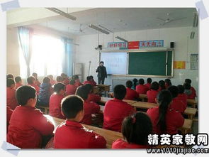 校園安全班會(huì)心得體會(huì)500字作文