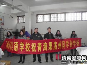 校園里的運(yùn)動(dòng)會(huì)一件事400字作文