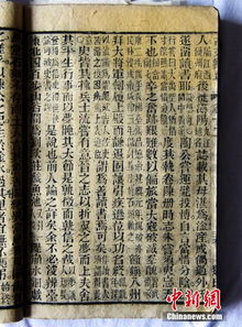 校園里的新發(fā)現(xiàn)作文300字,校園里的新發(fā)現(xiàn)作文400字,校園新發(fā)現(xiàn)作文600字