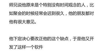 校園安全作文,校園活動作文,關(guān)于校園欺凌的作文