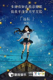 二十后的校園的同學(xué)們作文怎么寫