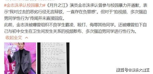 拒絕校園暴力手抄報,校園暴力的作文,反對校園暴力作文