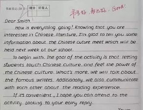 我的校園作文50字作文