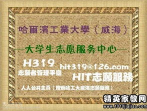 建議書(shū),作文,環(huán)保,校園