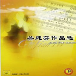 校園的早晨作文結(jié)尾80個(gè)字