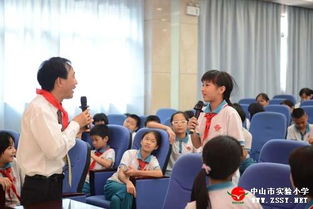 作家進校園作文400字,作家進校園作文觀后感400字,名作家進校園講座主持稿