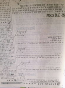 以春天的色彩為題的作文,以我改變了()的色彩為題的作文,600字,以2020的色彩為題作文記敘文