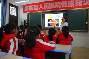 鄖西實(shí)驗(yàn)小學(xué)校園作文