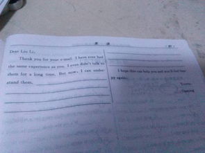 聽(tīng)校園里的聲音作文600字作文