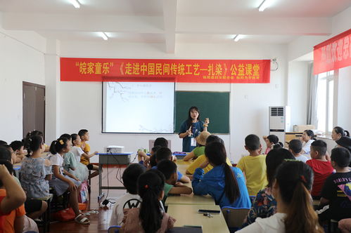 關(guān)于文明校園的作文3000字