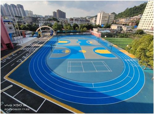 校園操場上的場景作文二級