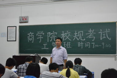 遵守校規(guī)共建和諧校園作文