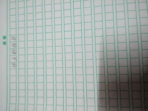 專(zhuān)門(mén)寫(xiě)秋天的校園作文