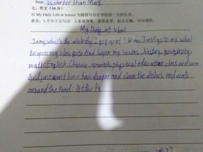 英語(yǔ)作文我和我美麗的校園