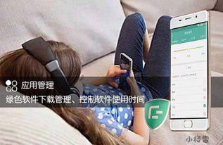 手機(jī)該不該手機(jī)該不該進(jìn)校園作文