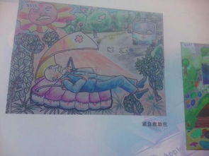 校園我想你了600字作文,我想你了情侶作文,老師我想你了作文